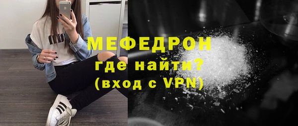 дистиллят марихуана Пересвет