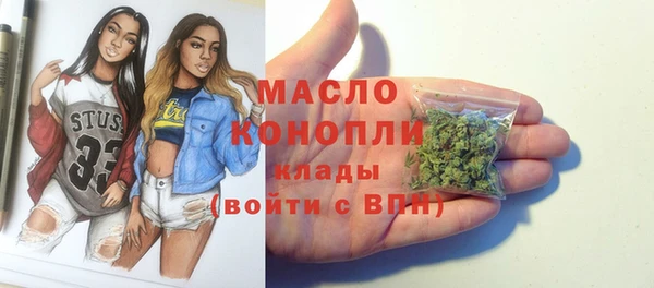 гидропоника Красавино