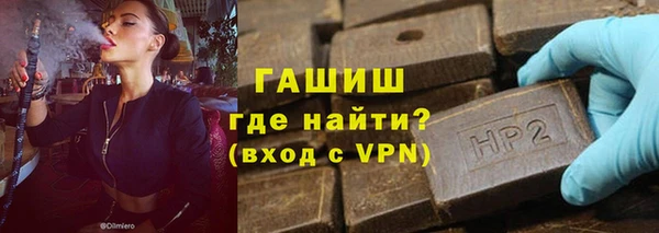 mdpv Котовск