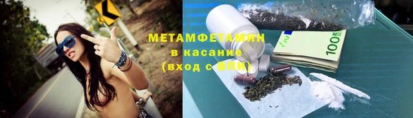 марки lsd Кохма