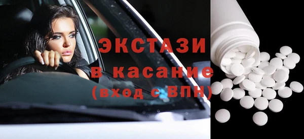 марки lsd Кохма