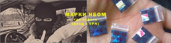 mdpv Котовск