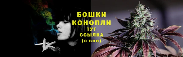 мефедрон мука Дмитриев