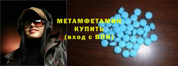 марки lsd Кохма