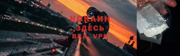mdpv Котовск