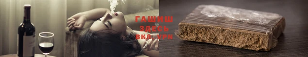 гидропоника Красавино