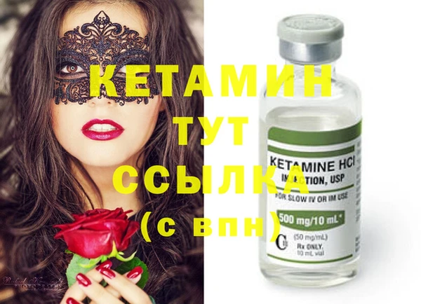 марки lsd Кохма