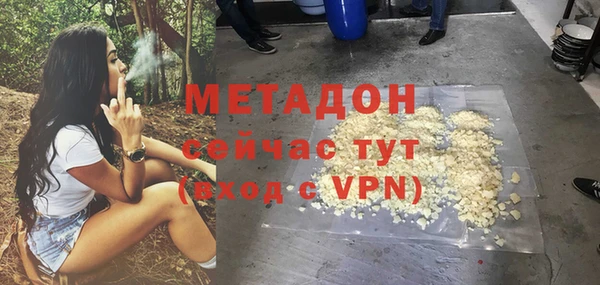 гидропоника Красавино