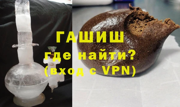 spice Нягань