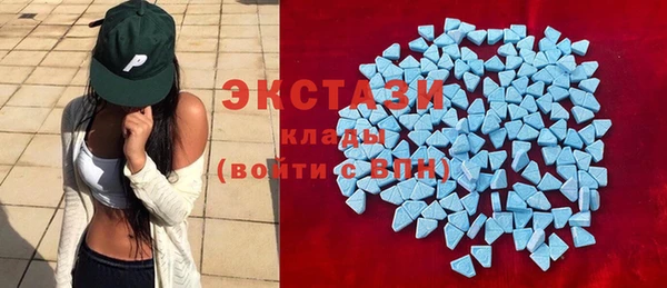 гидропоника Красавино