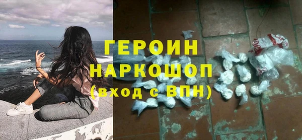 гидропоника Красавино