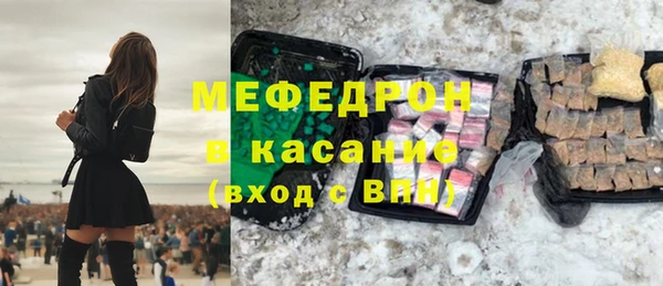 гидропоника Красавино