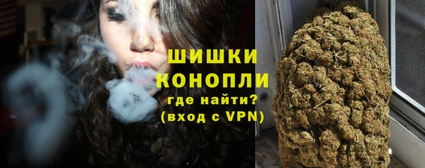 mdpv Котовск