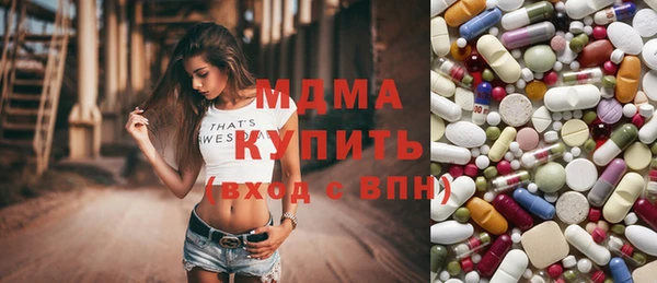 mdpv Котовск