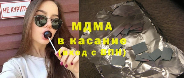 гидропоника Красавино