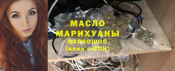 марки lsd Кохма