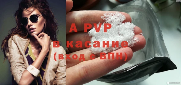 mdpv Котовск