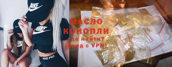 амф Пестово