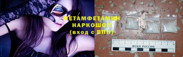 кокаин Наволоки
