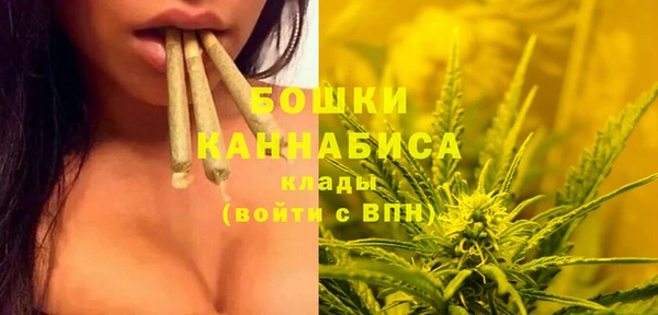 марки lsd Кохма