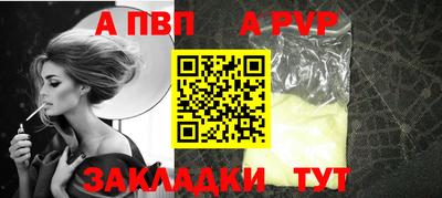 mix Изобильный