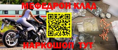 дживик Заволжье