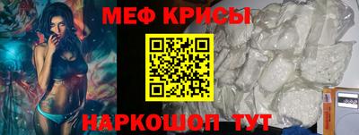 дживик Заволжье