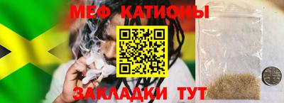 марки lsd Жуковский