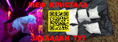 дживик Заволжье