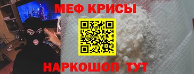 марки lsd Жуковский