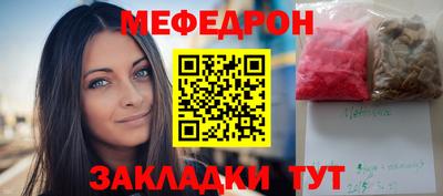 дживик Заволжье