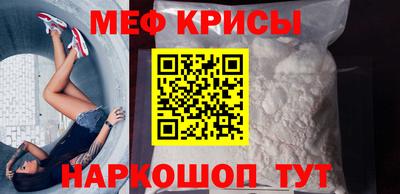 дживик Заволжье