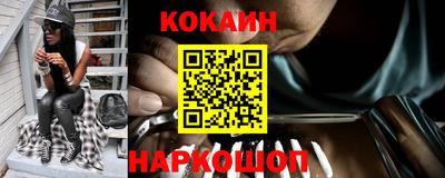дживик Заволжье
