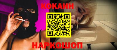 марки lsd Жуковский