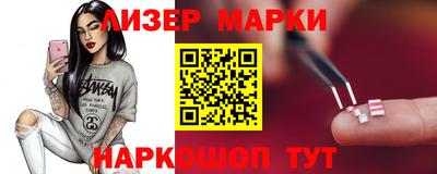 дживик Заволжье