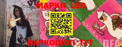дживик Заволжье