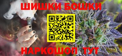 дживик Заволжье