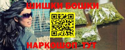 марки lsd Жуковский