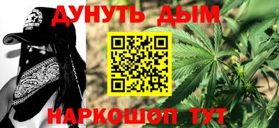 дживик Заволжье