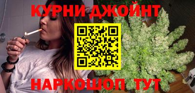 марки lsd Жуковский