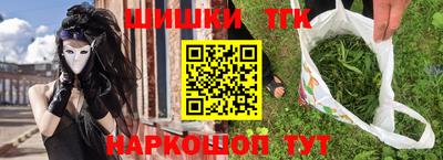 дживик Заволжье
