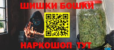 марки lsd Жуковский