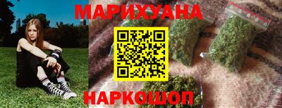 дживик Заволжье