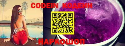 марки lsd Жуковский