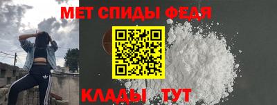 дживик Заволжье