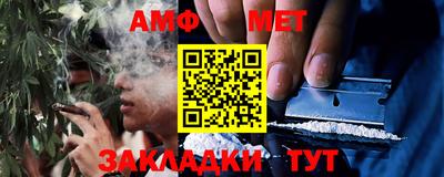 марки lsd Жуковский
