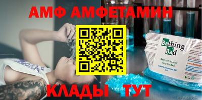 гашик Заводоуковск