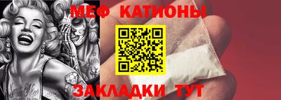 гашик Заводоуковск