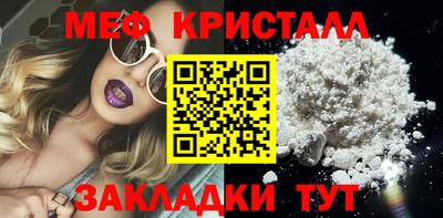 дживик Заволжье