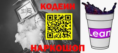 марки lsd Жуковский